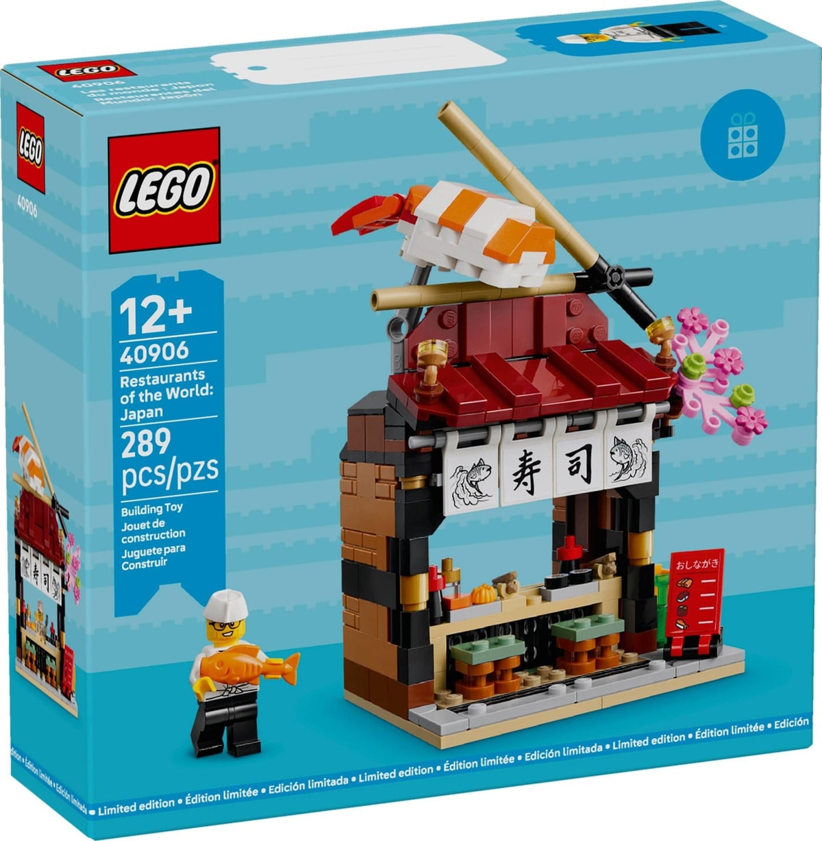 LEGO 40906 RESTAURANTS OF THE WORLD: JAPAN New Sealed and Sent Securely Boxed