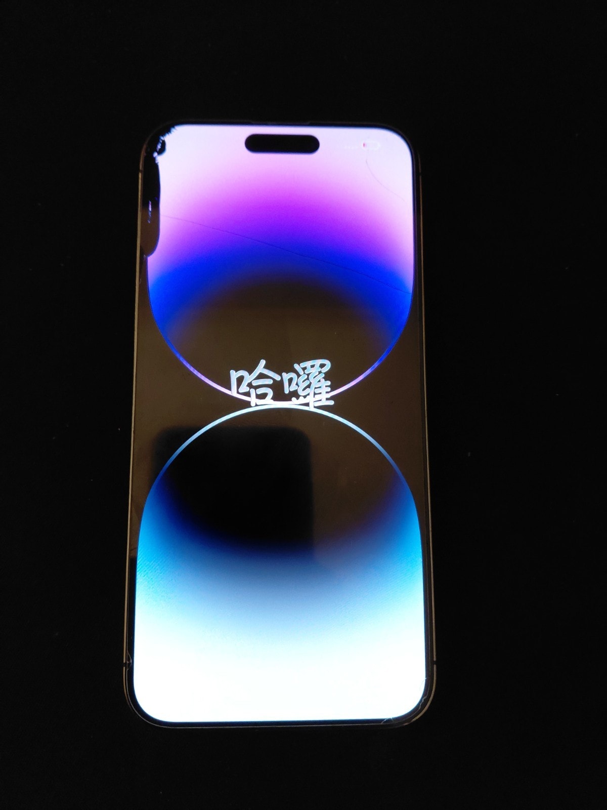 Apple iPhone 14 Pro Max 128GB Purple Spare/Repair