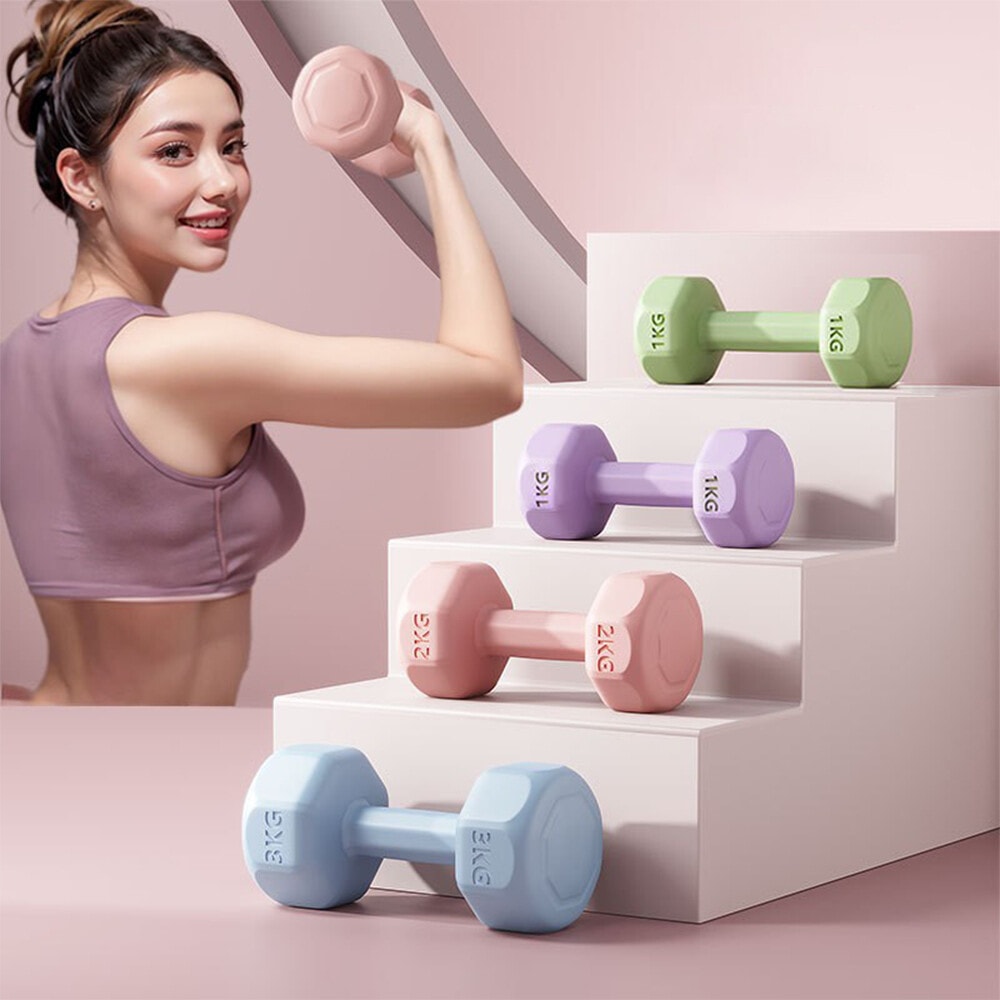 Pair 1kg 2kg 3kg Dumbbell Fitness Weights Set for Men and Women Home Gym Workout