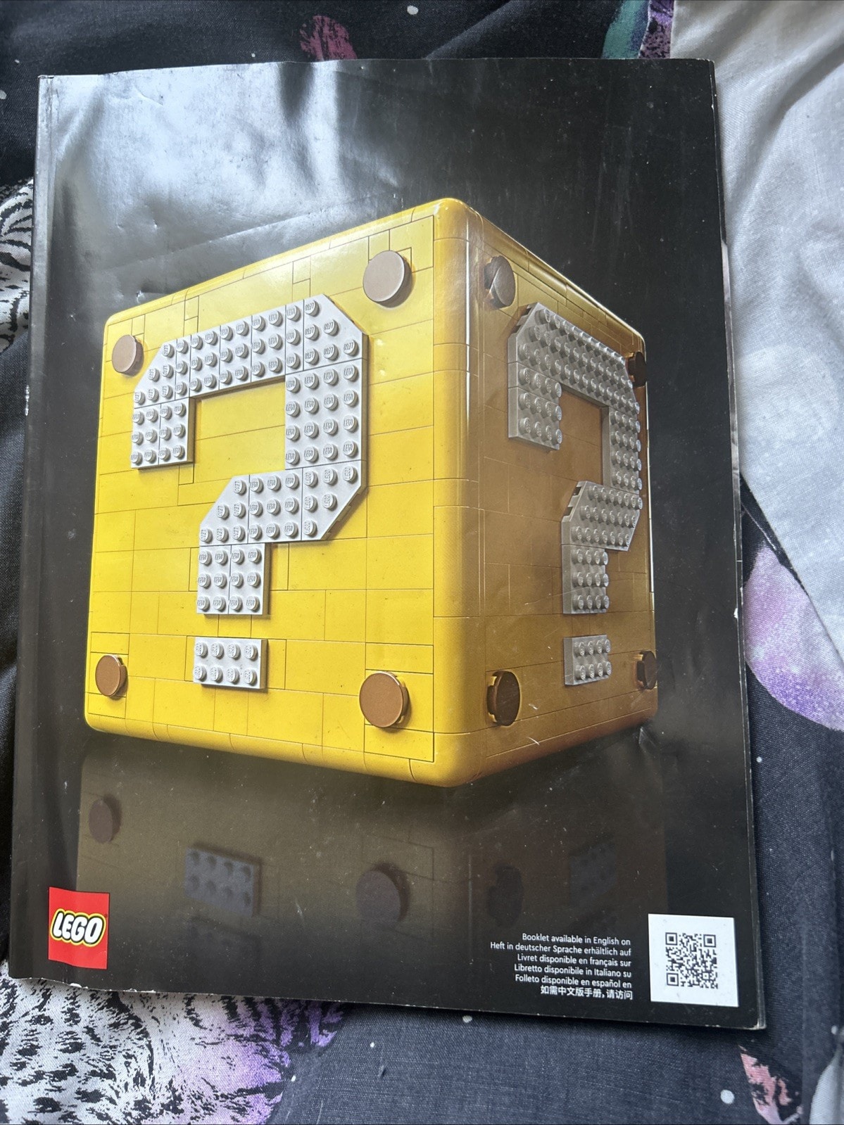 LEGO Super Mario 64 Question Mark Block (71395)