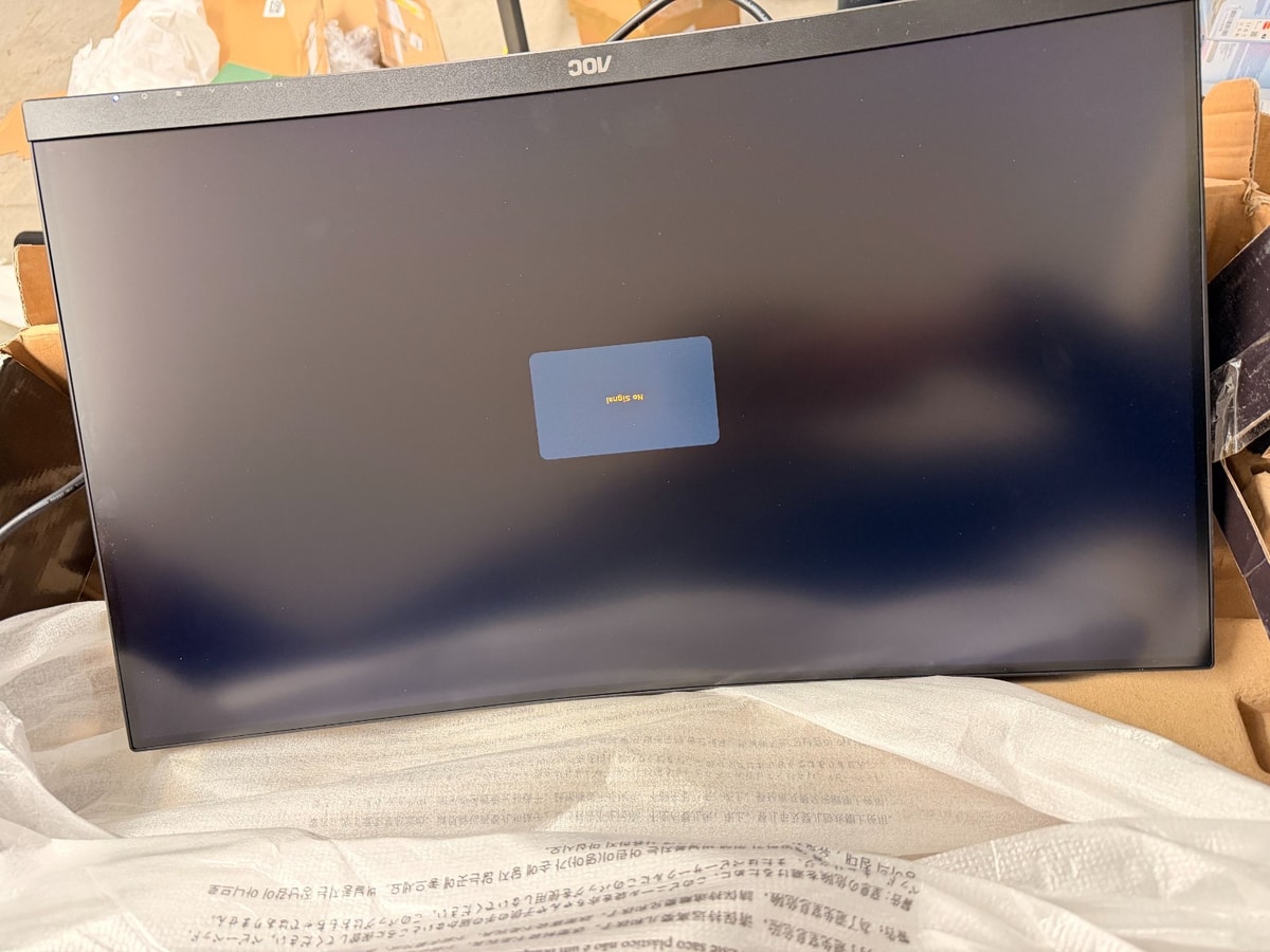 AOC Q27G42ZE Gaming Monitor 27" 240Hz IPS Quad HD HDMI DisplayPort