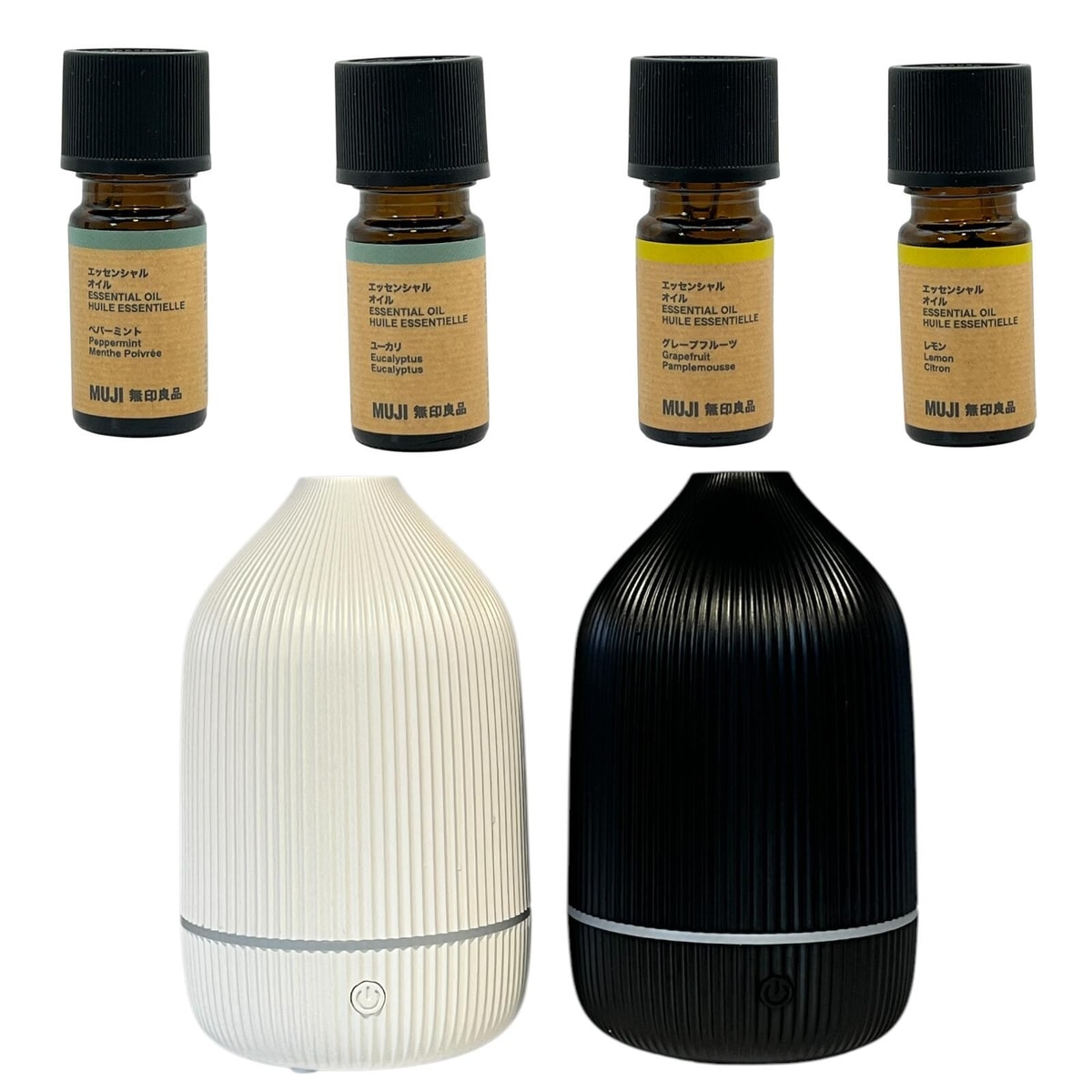 Essential Oil Diffuser Whit 4 with Essential Oil BLACK or WHITE 6 LED lights USB