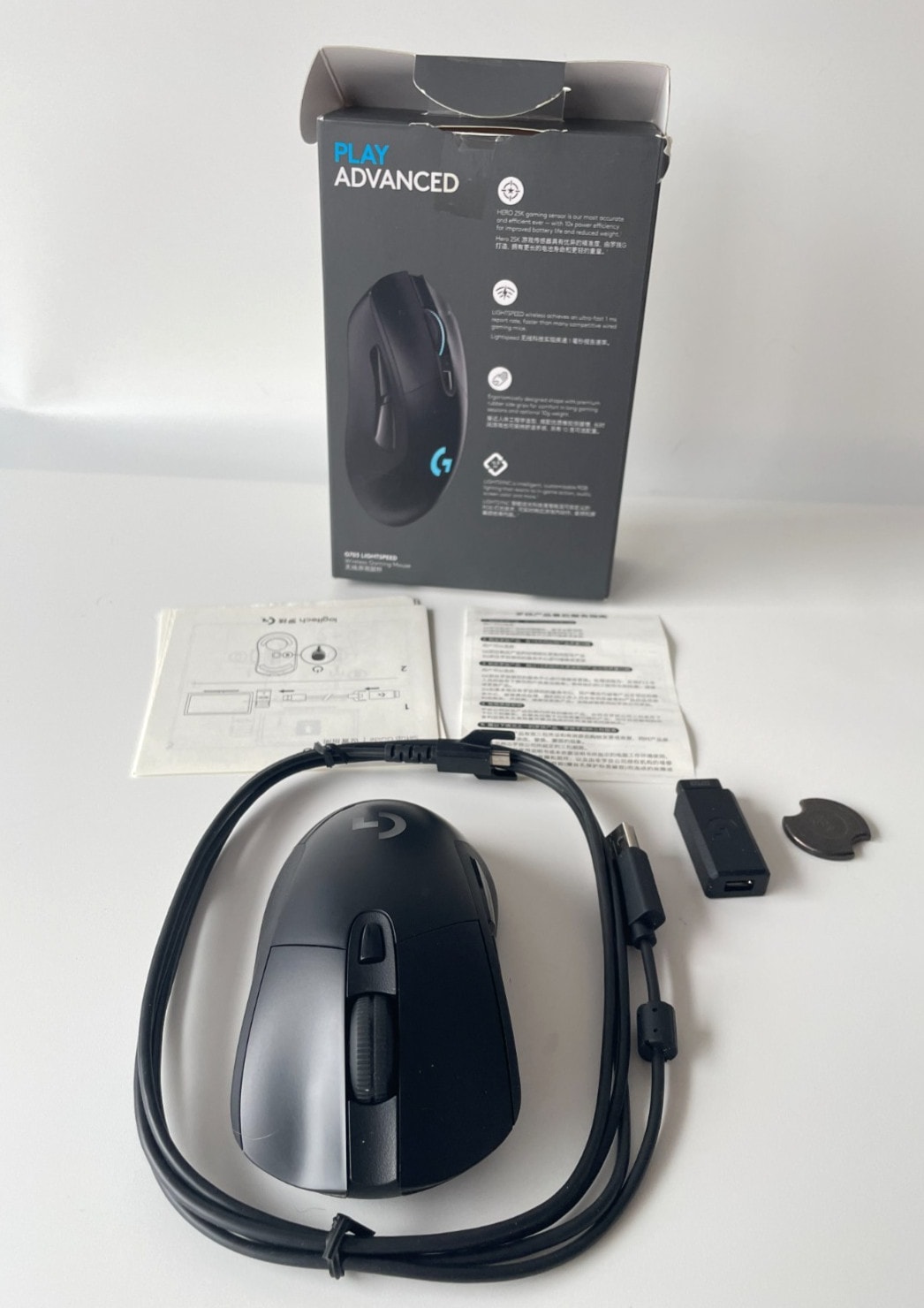 Logitech G703 LIGHTSPEED Wireless Gaming Mouse Boxed Complete Excellent