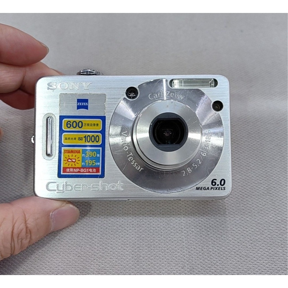 Sony Cyber-shot DSC-W50 6.0MP 3x Optical Zoom Digital Camera Silver DPOF Support