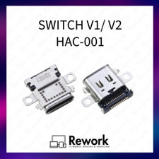 Nintendo Switch Replacement USB Type C Connector Charging Port HAC-001