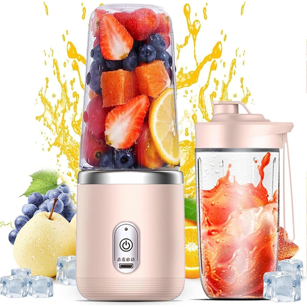 Portable Electric Small Juicer New Blender USB Rechargeable Juicer Household NEW