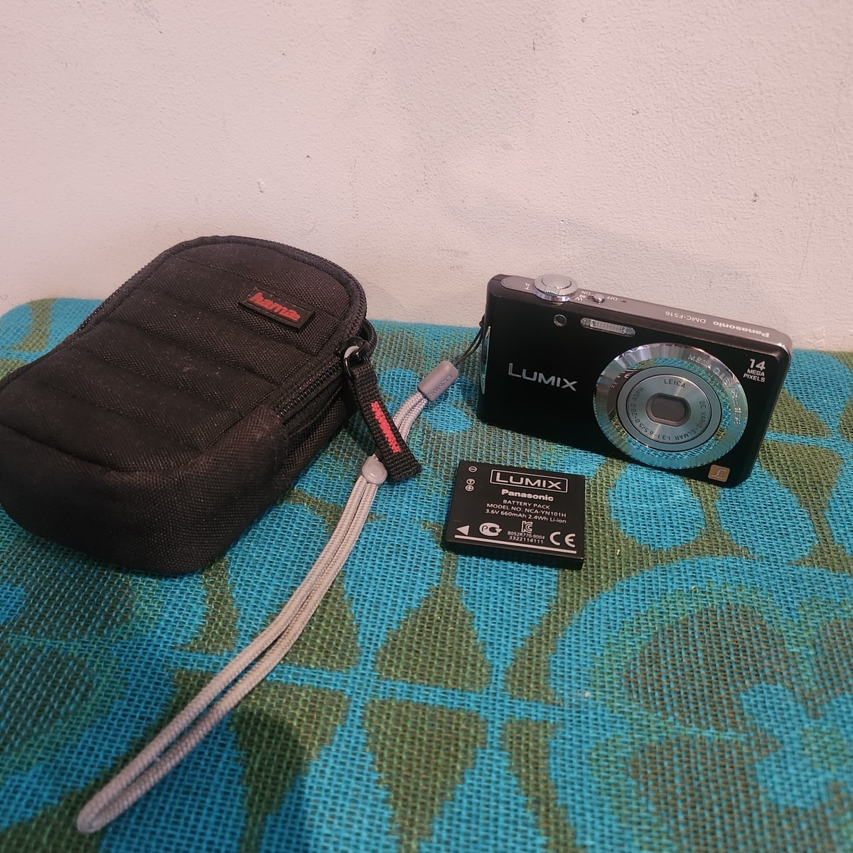 Panasonic LUMIX DMC-FS16/DMC-FH2 14.1MP Digital Camera - Black