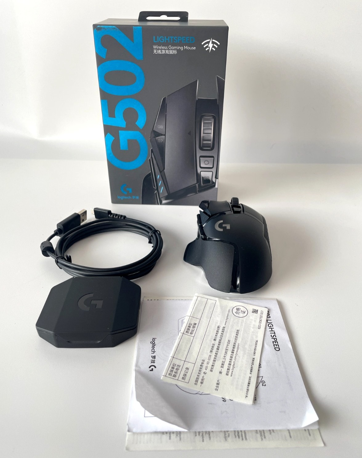 Logitech G502 LIGHTSPEED Wireless Gaming Mouse RGB HERO Black Boxed UK Stock