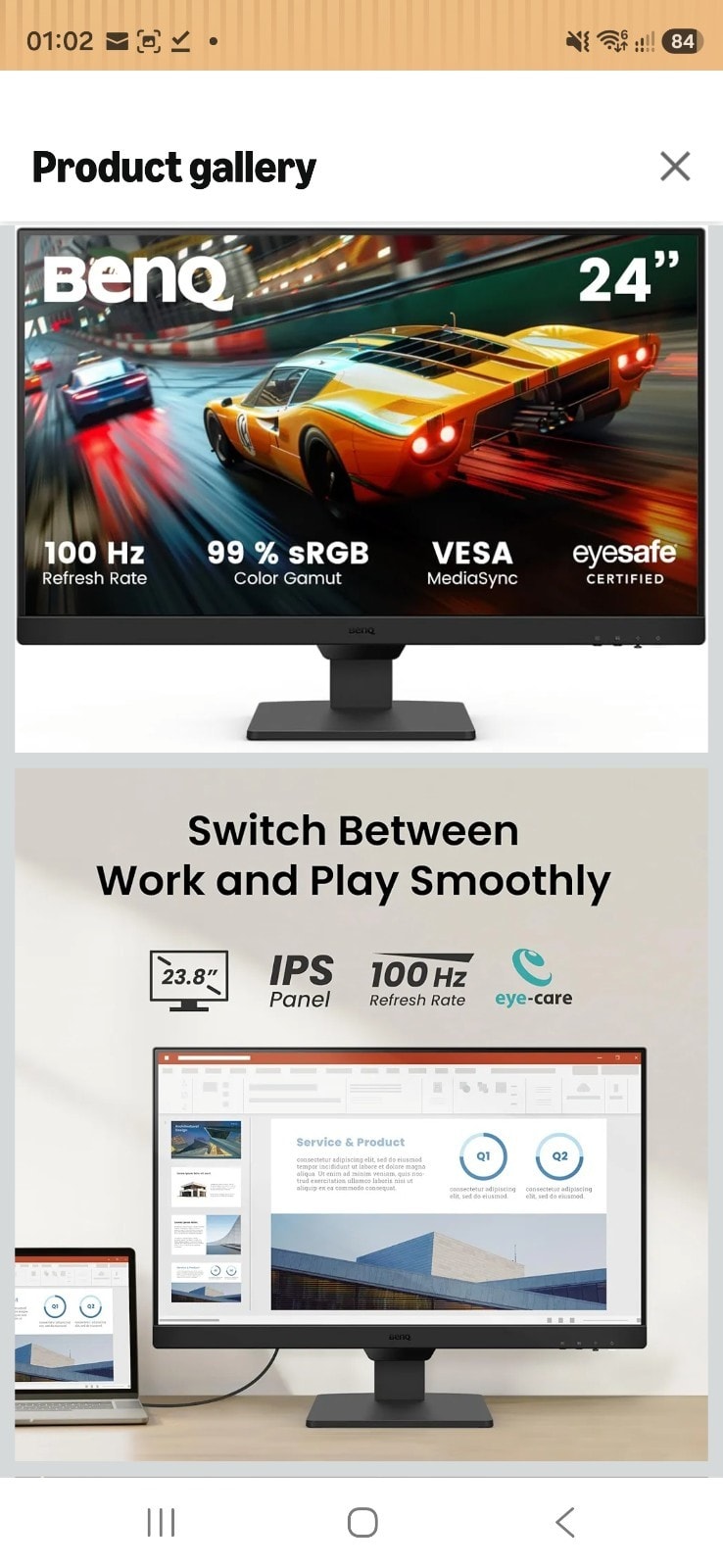 BenQ GW2490E 24 Inch Eye-care Gaming Monitor, 100Hz, 1920x1080p, Thin Bezel New
