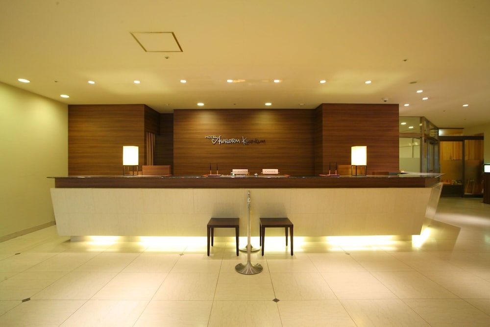 Wakayama - Hotel Avalorm Kinokuni