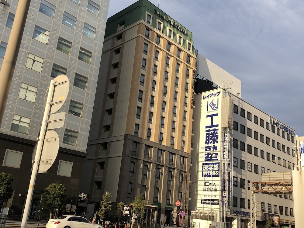 Shizuoka - Shizutetsu Hotel Prezio Shizuoka-Ekikita