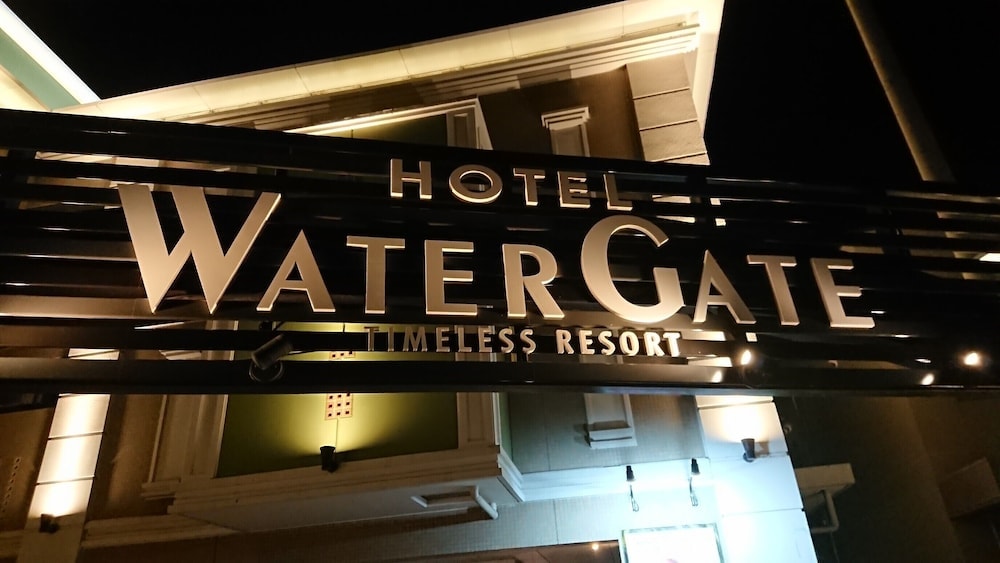 Okayama - Hotel Watergate Okayama - Adults Only