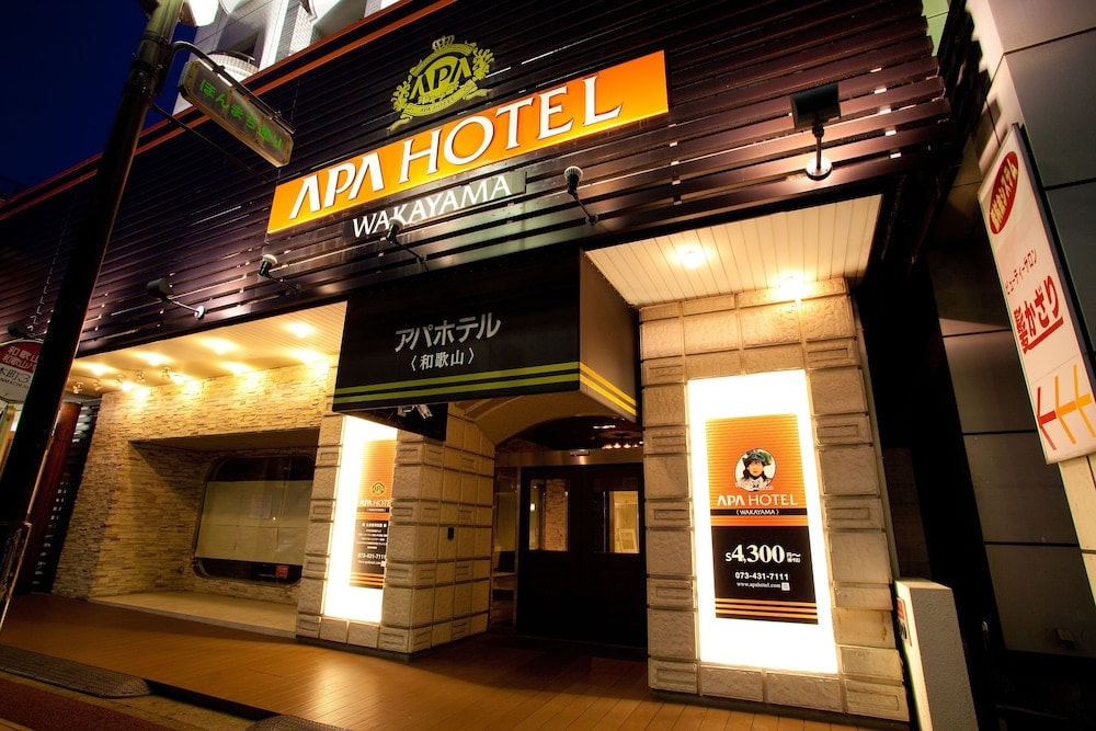 Wakayama - APA Hotel Wakayama