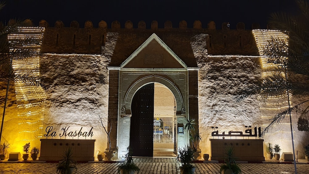 Kairouan - Golden Yasmine La Kasbah