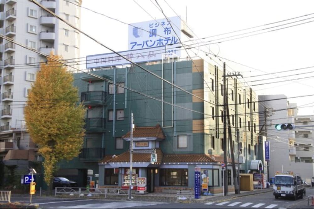 Musashino - Chofu Urban Hotel