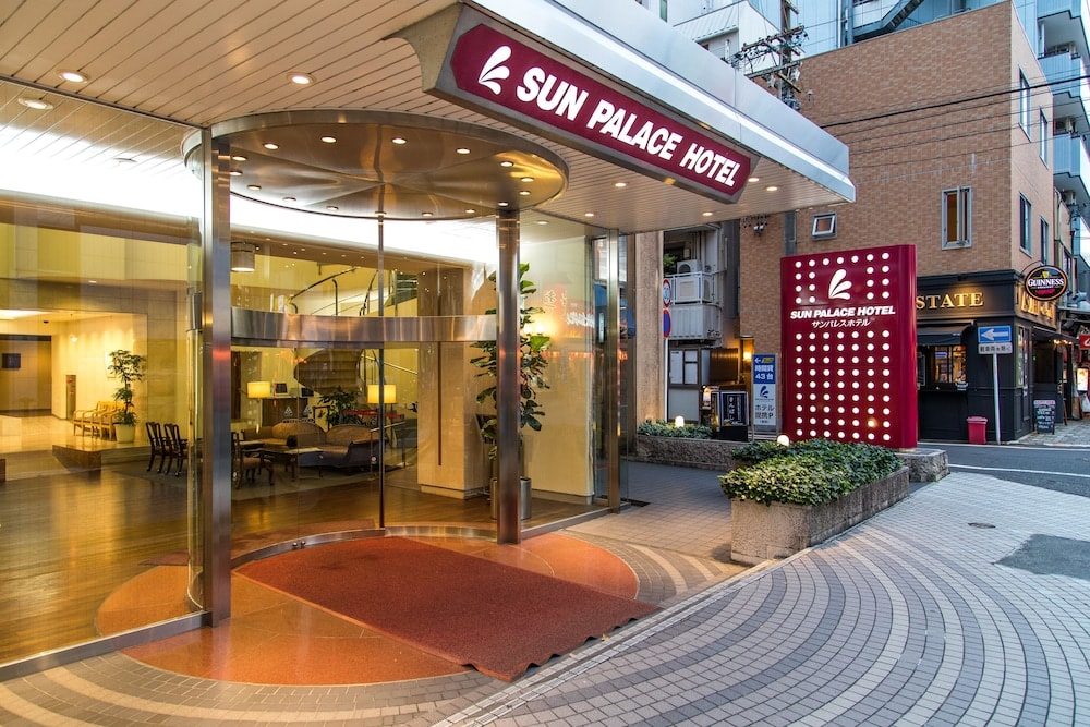 Shizuoka - Sun Palace Hotel