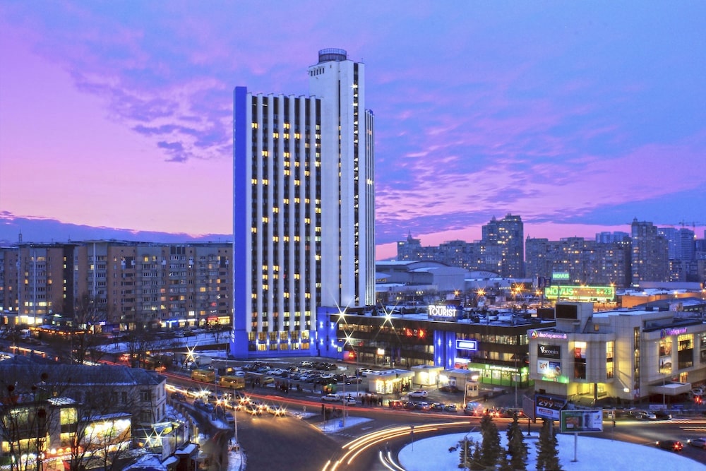 Kiev - Tourist Hotel Complex