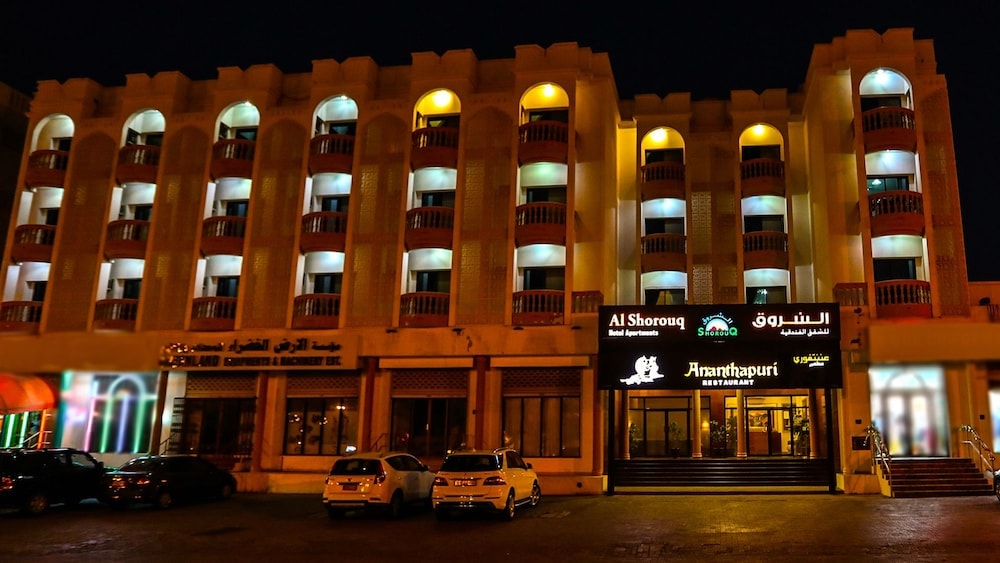 Muscat - ltlalat Al Shorouq Hotel