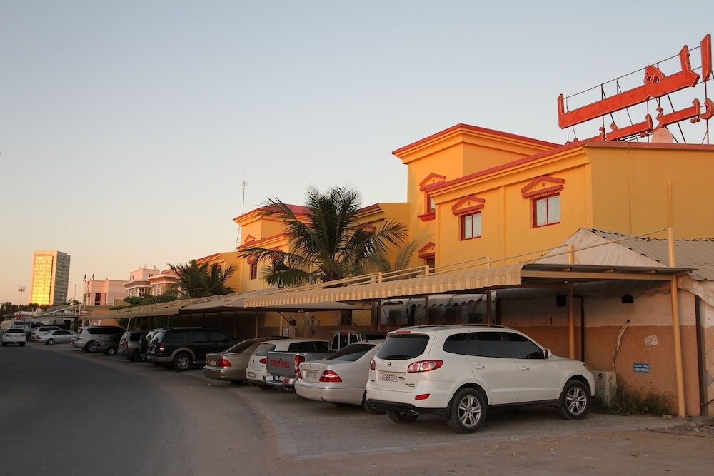 Ras al Khaimah - Al Maha Residence Rak