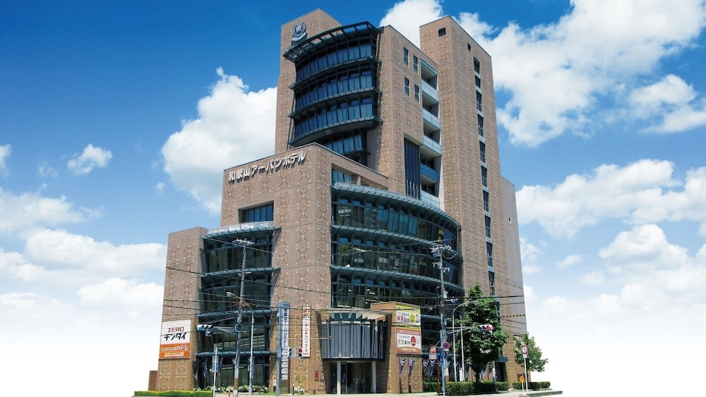 Wakayama - Wakayama Urban Hotel