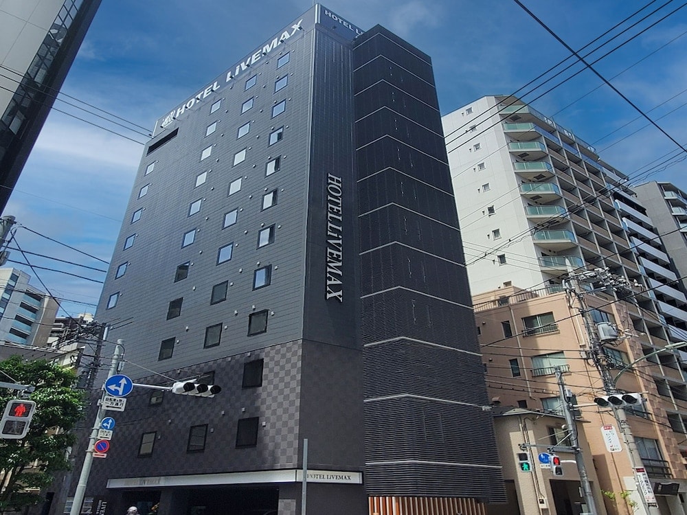 Haneda - HOTEL LiVEMAX Kamata Ekimae