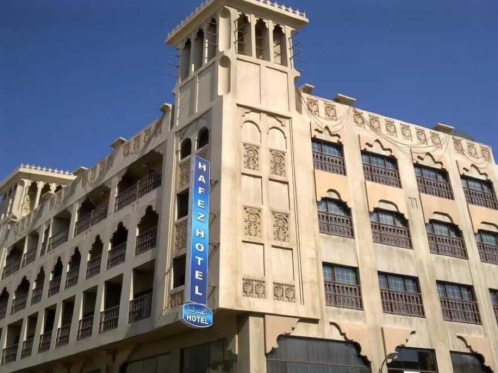 Dubai - Hafez Hotel Apartments - Al Ras Metro Station