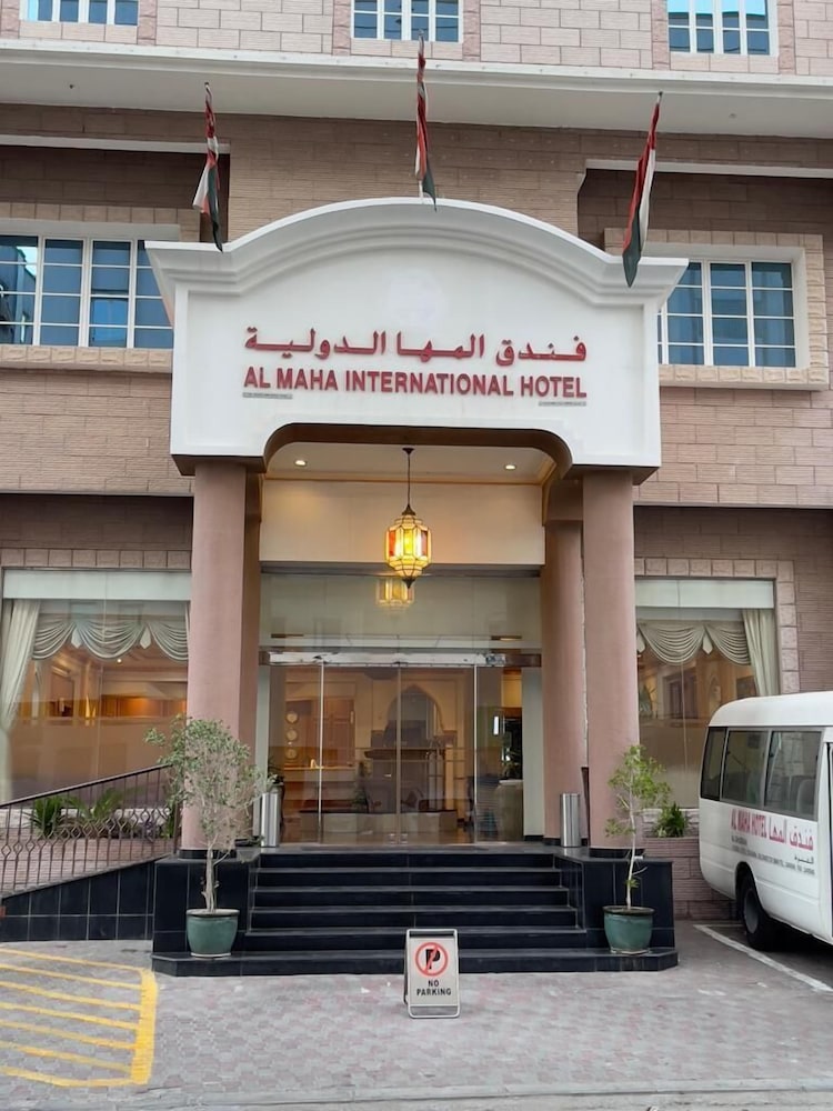 Muscat - Al Maha Int Hotel Oman