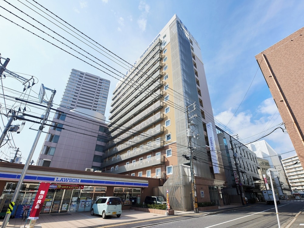 Hiroshima - Toyoko Inn Hiroshima-eki Shinkansen-guchi No.2