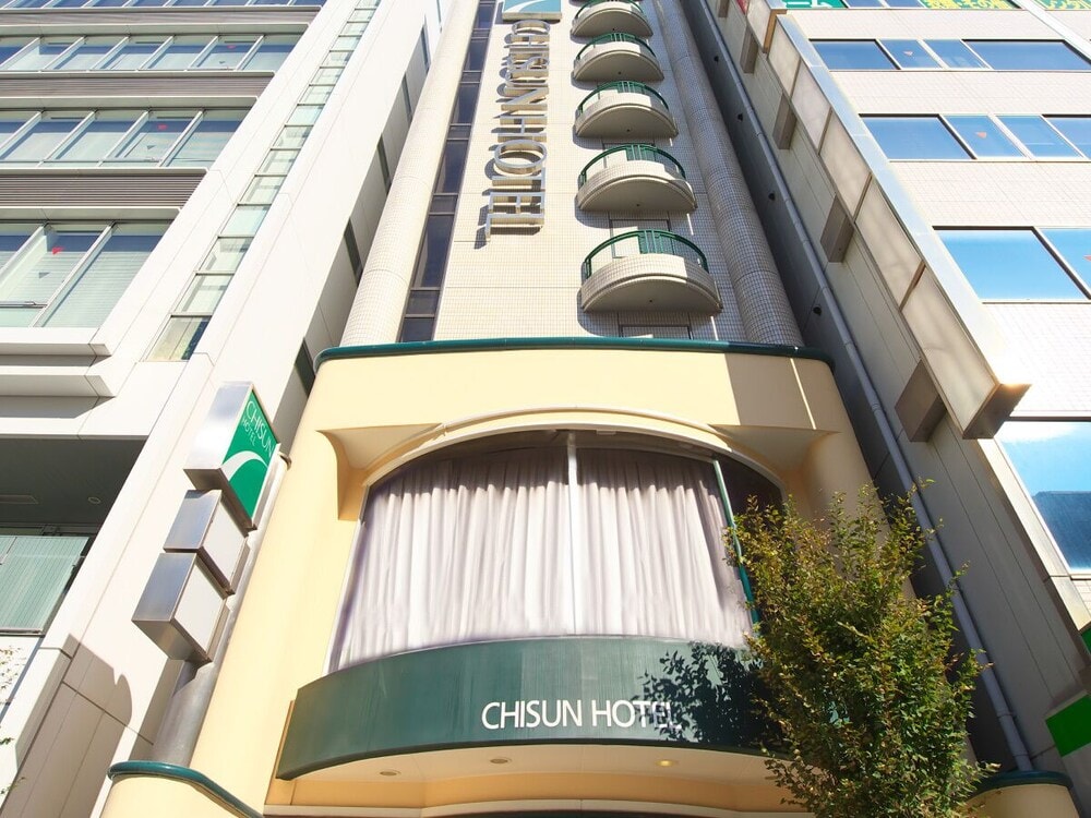 Hiroshima - Chisun Hotel Hiroshima