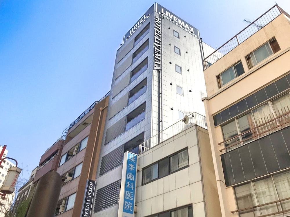 Yokohama - HOTEL LiVEMAX Yokohama Stadium Mae