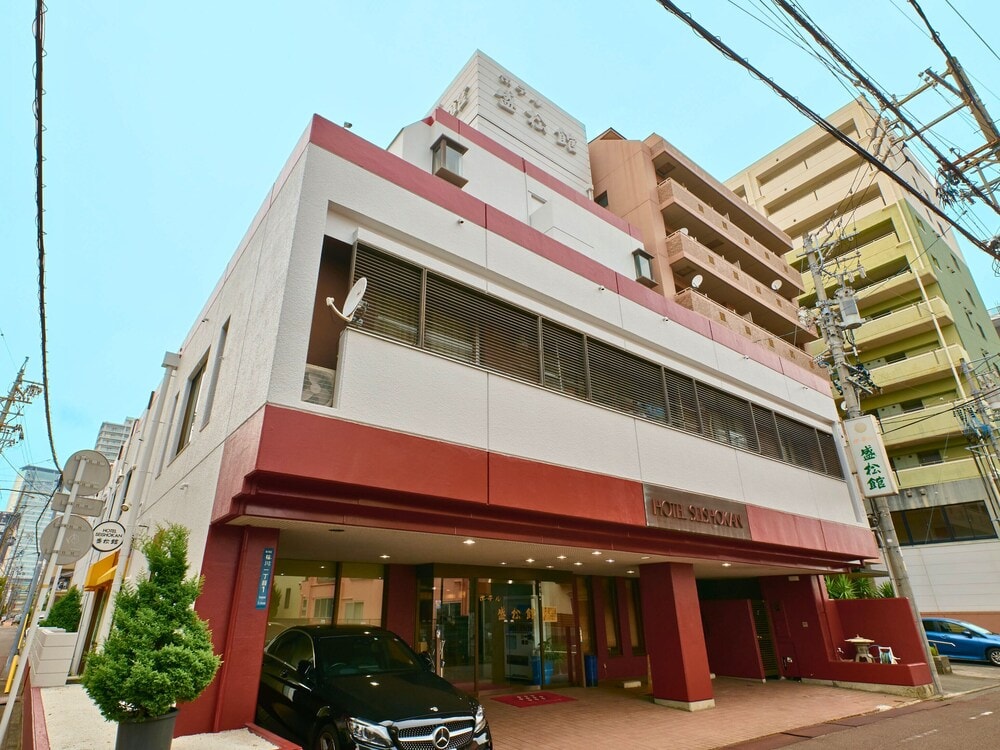 Shizuoka - Hotel Seishokan