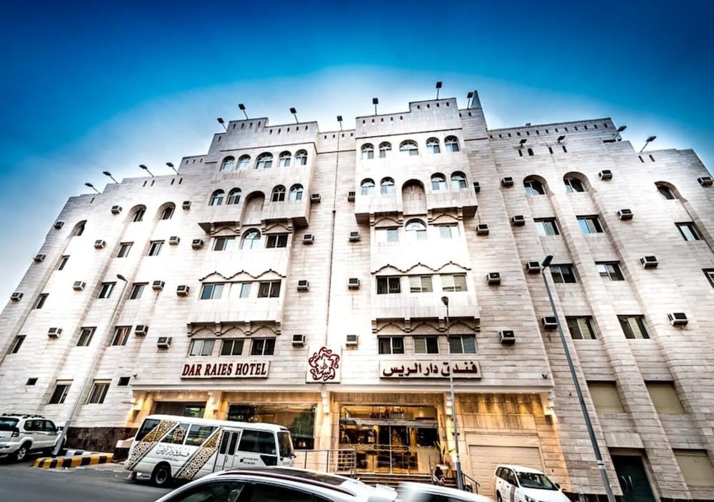 Mekka - Dar Raies Hotel