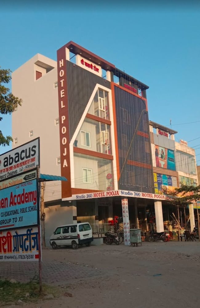 Jaipur - Hotel Pooja Jaipur