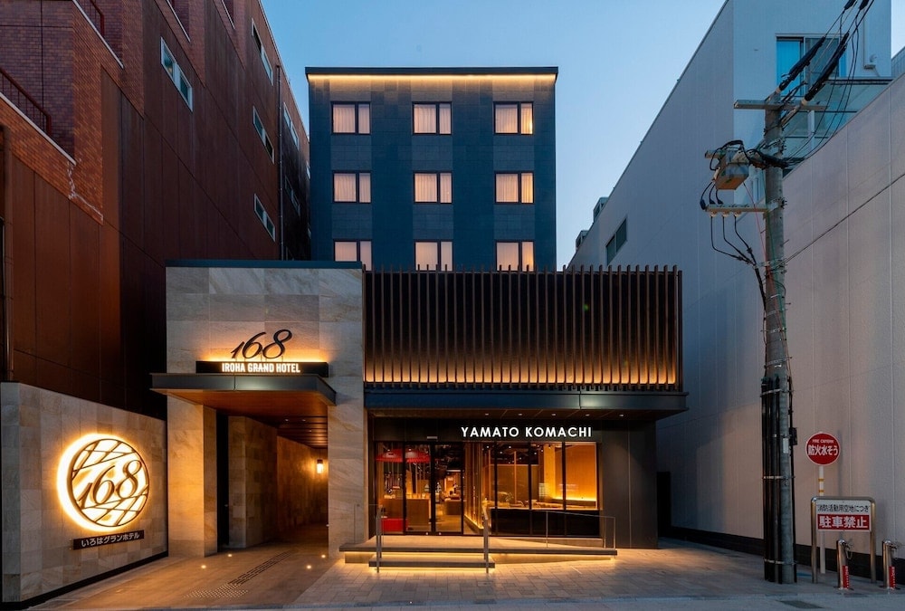 Nara - Iroha Grand Hotel Kintetsu Nara Ekimae