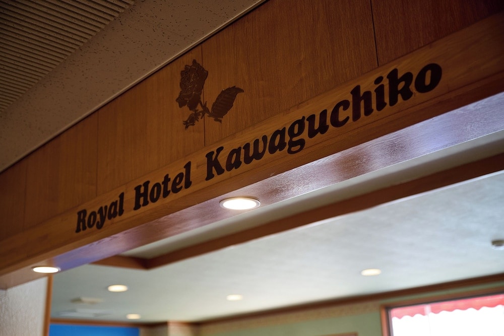 Fujikawaguchiko - Royal Hotel Kawaguchiko