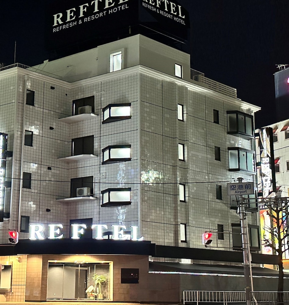 Suita - リフテル大阪空港前 -伊丹空港から徒歩7分 セルフチェックイン-