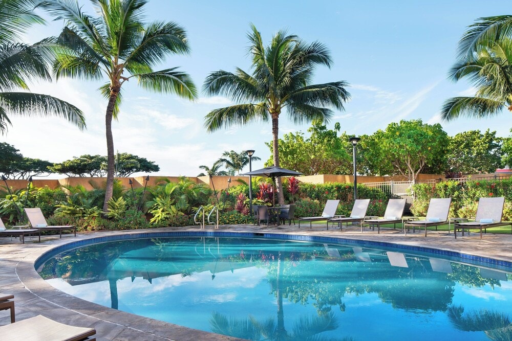 Kahului - Courtyard by Marriott Maui Kahului Airport