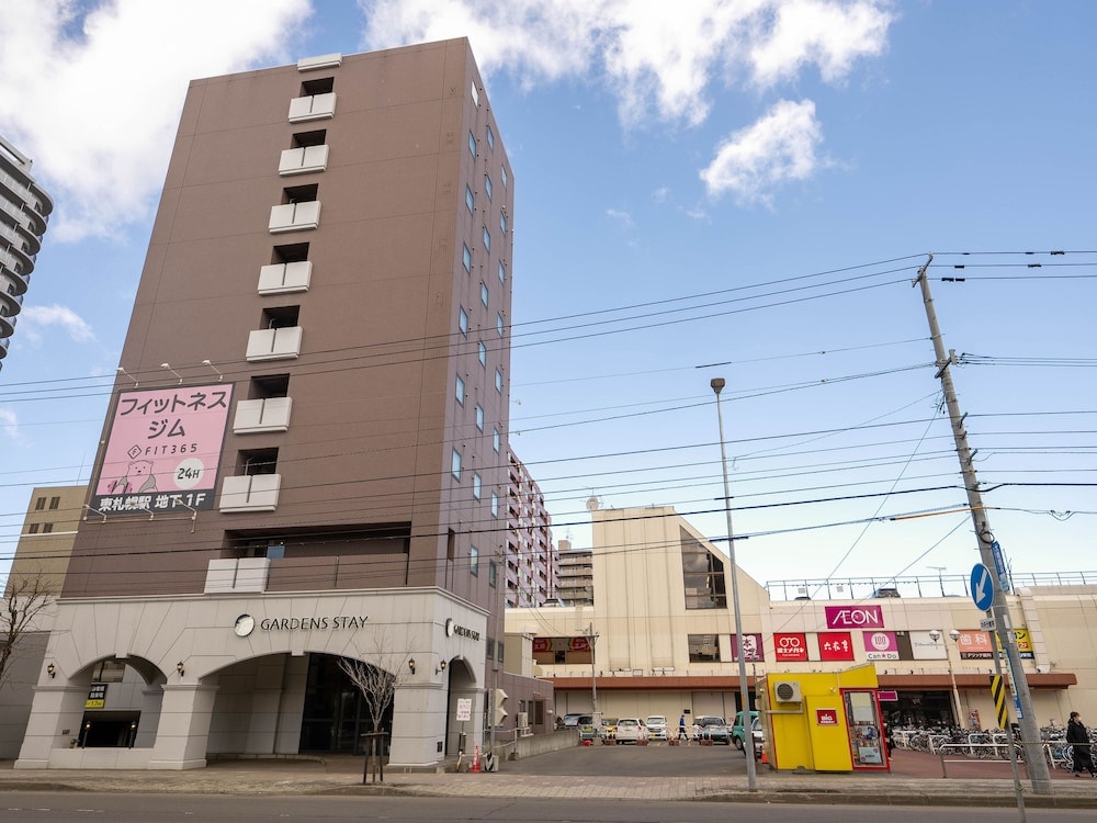 Sapporo - GARDENS STAY