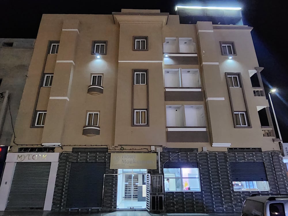 Dakhla - Hôtel Mokawama