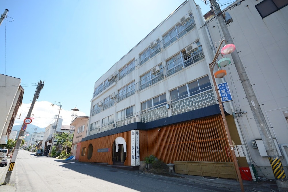 Yamanouchi - Hoshikawakan