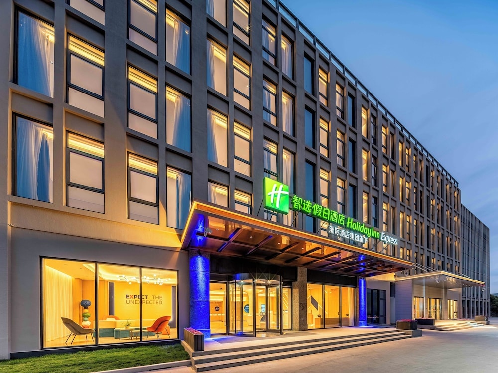 Nanhui - Holiday Inn Express Shanghai PVG Airport Zhuqiao - Free shuttle bus to Pudong Airport and Disneyland