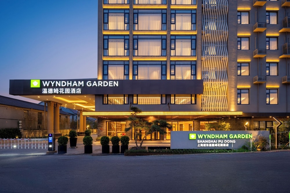 Nanhui - 上海浦东温德姆花园酒店 Wyndham Garden Shanghai Pudong