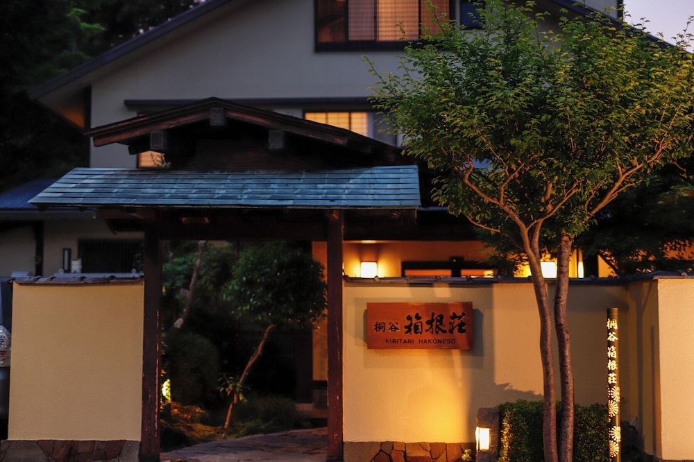 Hakone - Ryokan Kiritani Hakoneso