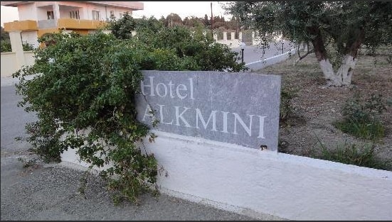Göteborg - Ialyssos - HOTEL ALKMINI