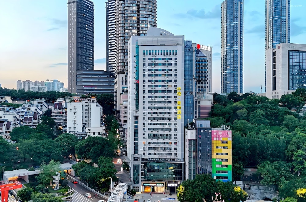 Chongqing - Qiansu Qingpan Hotel