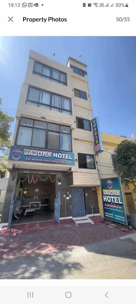 Udaipur - Jajora Udaipur By Premier Hotels