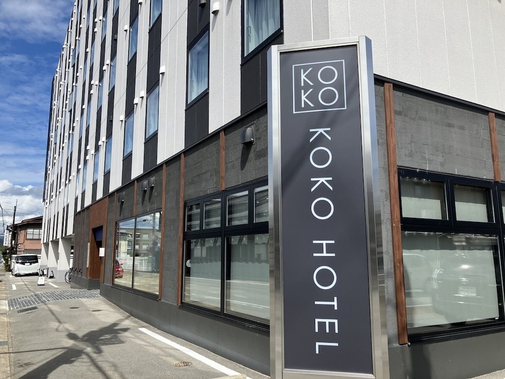 Takayama - KOKO HOTEL Hidatakayama - formaly Hotel Wing Hida Takayama