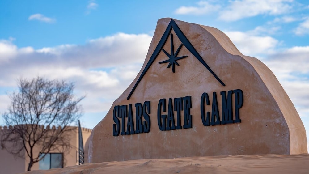 Badīyah - Stars Gate Camp