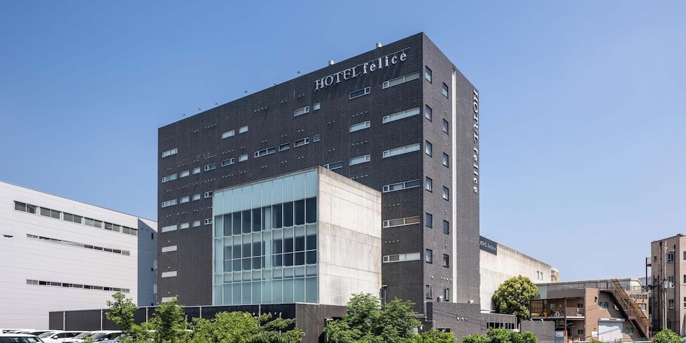 Suita - HOTEL felice Osaka Itami airport