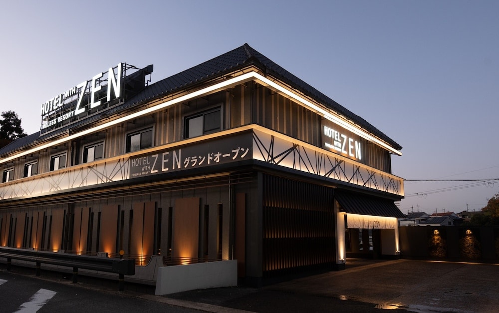 Nara - HOTEL ZEN narahourai